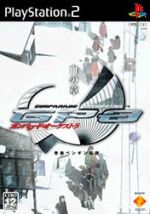 【中古】 ガンパレード・オーケストラ 白の章/PS2 【中古】 ガンパレード・オーケストラ 白の章/PS2