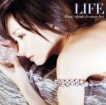 【中古】 LIFE～本田美奈子．プレミアムベスト～／本田美奈子．