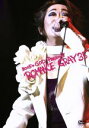 【中古】 2005★GOD PRESENTS ROMANCE GRAY 35/忌野清志郎