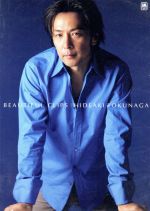 【中古】 BEAUTIFUL　CLIPS～20th　Anniversary　Complete　Music　Video　Clips／徳永英明（徳永英明）