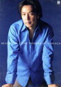 【中古】 BEAUTIFUL CLIPS〜20th Anniversary Complete Music Video Clips/徳永英明(徳永英明)