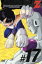 【中古】 DRAGON BALL Z #17/鳥山明(原作),野沢雅子(孫悟空、孫悟飯),鶴ひろみ(ブルマ),古川登志夫(ピッコロ) 1,089円