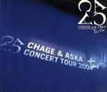 【中古】 CHAGE　and　ASKA　CONCERT　TOUR　2004　two－five（初回限定版）／CHAGE　and　ASKA
