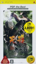 PSP販売会社/発売会社：フロム・ソフトウェア発売年月日：2006/06/08JAN：4949776312022機種：PSP