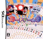 【中古】 カードゲーム9／ニンテンドーDS