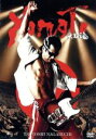 【中古】 YAMATO 大和魂/長渕剛