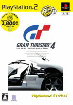 【中古】 GRAN　TURISMO　4　PS2　the　Best（再販）／PS2