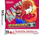 【中古】 マリオバスケ 3on3／ニンテンドーDS