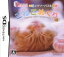 【中古】 こねこめくり　ジグソーパズルシリーズ／ニンテンドーDS