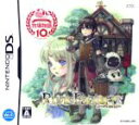 【中古】 ルーンファクトリー 新牧場物語 /ニンテンドーDS...