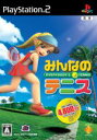 【中古】 みんなのテニス／PS2