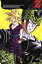 【中古】 DRAGON BALL Z #32/鳥山明(原作),野沢雅子(孫悟空、孫悟飯),鶴ひろみ(ブルマ),古川登志夫(ピッコロ) 1,573円