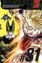 【中古】 DRAGON BALL Z #31/鳥山明(原作),野沢雅子(孫悟空、孫悟飯),鶴ひろみ(ブルマ),古川登志夫(ピッコロ)
