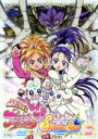 【中古】 ふたりはプリキュア Splash☆Star(2)/東堂いづみ(原作),樹元オリエ(日向咲),榎本温子(美翔舞),稲上晃(キャラクターデザイン)