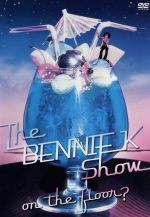 【中古】 ザ・ベニーケー・ショウ～第2弾～映像集／BENNIE　K