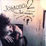 JAFROSAX販売会社/発売会社：ユニバーサルミュージック(ユニバーサルミュージック)発売年月日：2005/12/07JAN：4988005413550ダンサブルなジャズを標榜し、世界発信する日本発ユニット。イギリスでの成功をひっさげてのセカンド・アルバム。福富幸宏を筆頭に、若手のプロデューサーたちが大胆かつ野心的なアプローチを展開。素材をリミックスしてゆく手法で、新世代のジャズを生み出す。