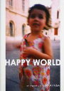 【中古】 HAPPY WORLD/MIKA POSA(著者)