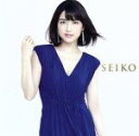 【中古】 SEIKO（Blu－spec　CD2）／新妻聖子