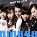 NMB48販売会社/発売会社：laugh　out　loud　records(（株）よしもとアール・アンド・シー)発売年月日：2015/10/07JAN：4571487561651これまでのシングル曲で最少人数となる9人の選抜メンバーで贈る、NMB48の通算13枚目のシングル！センターは抜群の歌唱力を誇るさや姉こと山本彩が4作ぶりに復帰。PVでもNMB史上最高難度のダンスを見せる、ロックテイストも取り入れたダンスナンバーです！　（C）RS