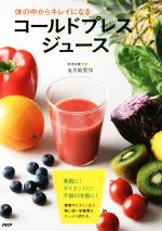 š Τ椫饭쥤ˤʤ륳ɥץ쥹塼ݳΤ()