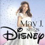 【中古】 May　J．sings　Disney（2CD＋DVD付）／May　J． 【中古】afb