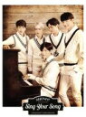 【中古】 Sing Your Song(初回限定盤)(DVD付)/SHINee