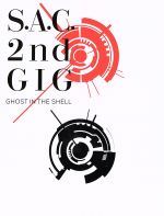 【中古】 攻殻機動隊　S．A．C．　2nd　GIG　Blu−ray　Disc　BOX：SPECIAL　EDITION（特装限定版）（Blu−ray　Disc）／士郎正宗（原作、協力）,田中敦子（草薙素子）,阪脩（荒巻大輔）,大塚明夫（バトー）