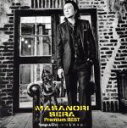 【中古】 Premium BEST Songs & Live〜いつものうた〜(初回生産限定盤)(2CD)(DVD付)/世良公則