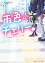 š ꡼ ˡiʸˡAKuBiy()