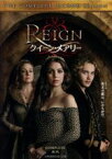 【中古】 REIGN／クイーン・メアリー　＜セカンド・シーズン＞コンプリート・ボックス／アデレード・ケイン,トビー・レグボ,トーランス・クームズ