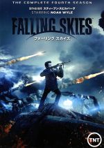 【中古】 フォーリング・スカイズ<フォース・シーズン>コンプリート・ボックス/ノア・ワイリー,ムーン・ブラッドグッド,ウィル・パットン
