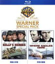 【中古】 戦略大作戦/荒鷲の要塞 ワーナー・スペシャル・パック(初回限定生産版)(Blu-ray Disc)/クリント・イーストウッド,ブライアン・G.ハットン(監督)