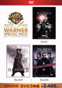 【中古】 ブレイド ワーナー・スペシャル・パック(初回限定生産版)/ウェズリー・スナイプス,クリス・クリストファーソン