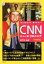 【中古】 CNNニュース・リスニング(2015春夏) CD＆電子書籍版付き／『CNN　english　express』編集部【編】
