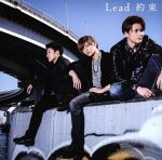 š «ʽAˡDVDաˡLead