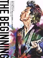 【中古】 福山☆冬の大感謝祭 其の十四 THE BEGINNING（初回豪華版）／福山雅治