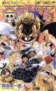 【中古】 ONE PIECE(巻七十九) ドレスローザ編 ジャンプC/尾田栄一郎(著者)