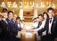 【中古】 ホテルコンシェルジュ Blu-ray BOX(Blu-ray Disc)/西内まりや,三浦翔平,尾美としのり,末廣健一郎(音楽),笹野芽実(音楽),MAYUKO(音楽) 13,750円