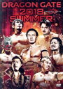 【中古】 DRAGON GATE 2018 SUMMER/DRAGON GATE