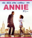 【中古】 ANNIE／アニー（Blu－ray　Disc）／ジェイミー・フォックス,クヮヴェンジャネ・ウォレス,キャメロン・ディアス,ウィル・グラック（監督、脚本、製作）