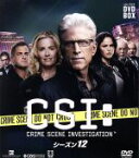 【中古】 CSI：科学捜査班　コンパクト　DVD－BOX　シーズン12／テッド・ダンソン,マージ・ヘルゲンバーガー,ジョージ・イーズ