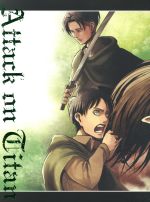 【中古】 劇場版「進撃の巨人」後編～自由の翼～（初回限定版）／諫山創（原作）,梶裕貴（エレン・イェーガ―）,石川由依（ミカサ・アッカーマン）,井上麻里奈（アルミン・アルレルト）,浅野恭司（キャラクターデザイン）,澤野弘之（音楽）