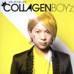 【中古】 コラーゲンボーイズ（若G盤）／COLLAGEN　BOY’z