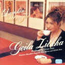 【中古】 DRINKIN’ MY TEA/ギラ・ジルカ