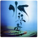 【中古】 COLEZO!::自然音 水琴窟/(BGM)