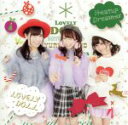 【中古】 Heatup Dreamer(クリスマス盤A)/愛乙女★DOLL