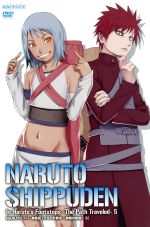 【中古】 NARUTO－ナルト－疾風伝　ナルトの背中～仲間の軌跡～5／岸本斉史（原作）,石田彰（我愛羅）,遠藤孝一（日向ネジ）,田村ゆかり（テンテン）,西尾鉄也（キャラクターデザイン）,鈴木博文（キャラクターデザイン）,高橋康治（音楽）,刃－ya