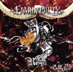 【中古】 FAMILY　PARTY【