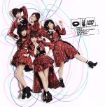 【中古】 唇にBe　My　Baby（初回限定盤）（Type　A）（DVD付）／AKB48