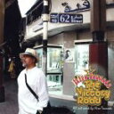 【中古】 THE VICTORY ROAD/つのだ☆ひろ